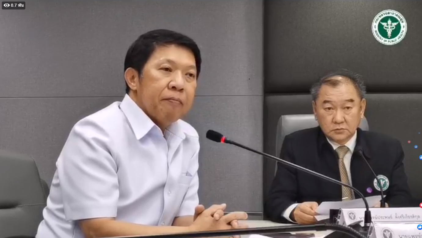 สธ.แถลงพบผู้ป่วยโควิด-19 เพิ่มอีก 50 ราย ตัวเลขสะสมพุ่ง 322 ราย ช็อก! มีเด็กเล็ก 6 เดือน 1 ราย