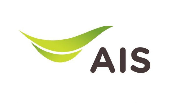 เอไอเอส-AIS-logo-722x420