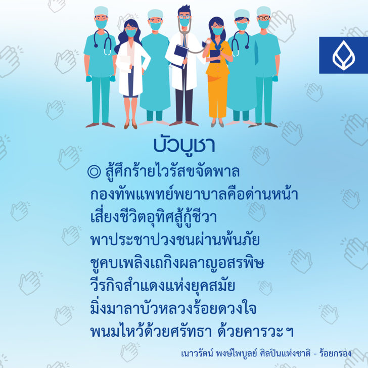 My Image 33