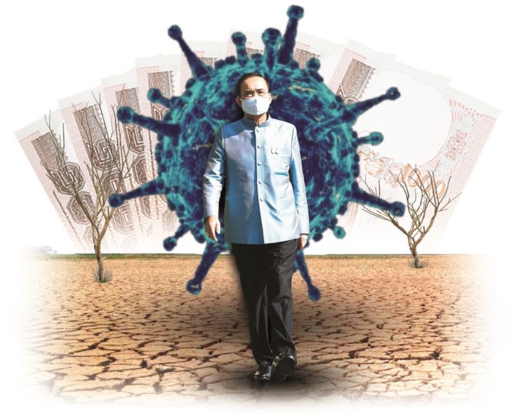 เพื่อไทยสะกดรอยเงินกู้โควิด