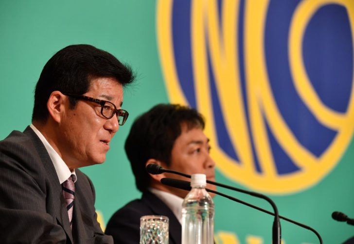 JAPAN-POLITICS-ELECTION