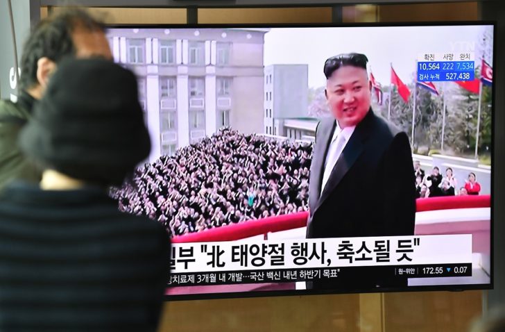 SKOREA-NKOREA-POLITICS-DIPLOMACY-MILITARY
