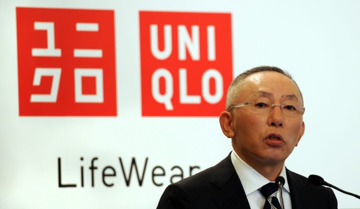 HONG KONG-JAPAN-COMPANY-UNIQLO