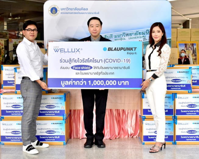 “WELLUX-BLAUPUNKT”มอบFace Shield ผลิตจาก พลาสติก PET แก่ รพ.ทั่วประเทศสู้COVID-19