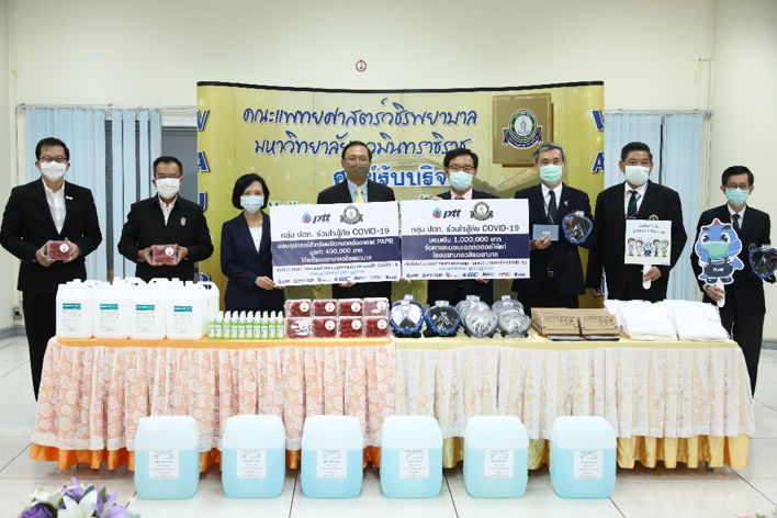 ปตท. บริจาคอุปกรณ์ผลิตหมวกอัดอากาศ PAPR และแอลกอฮอล์ให้แก่ รพ.วชิรพยาบาล