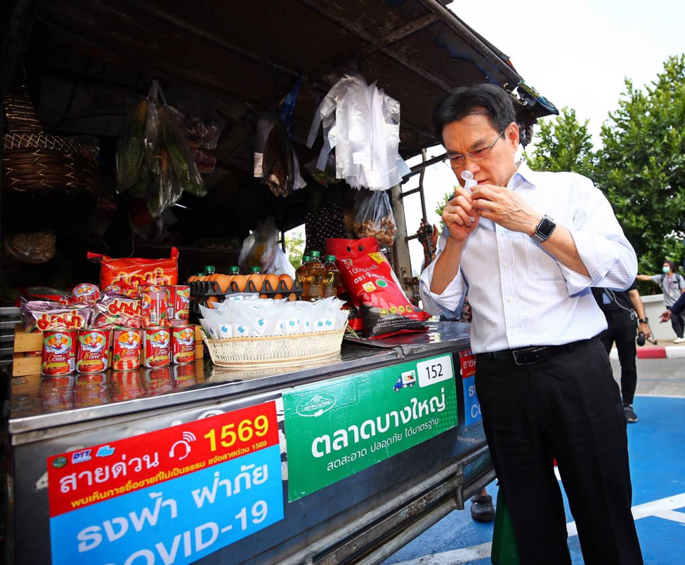 จุรินทร์ฯ เร่งส่งเจลล้านชิ้น ถึงมือประชาชนให้มากที่สุดผ่านร้านธงฟ้า และสั่งผ่านช่องทางออนไลน์