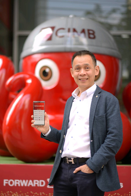 ธุรกิจไม่หยุดเดิน ทำงานได้ทุกที่ทุกเวลา ด้วยบริการ BizChannel@CIMB โดย ธนาคาร ซีไอเอ็มบี ไทย