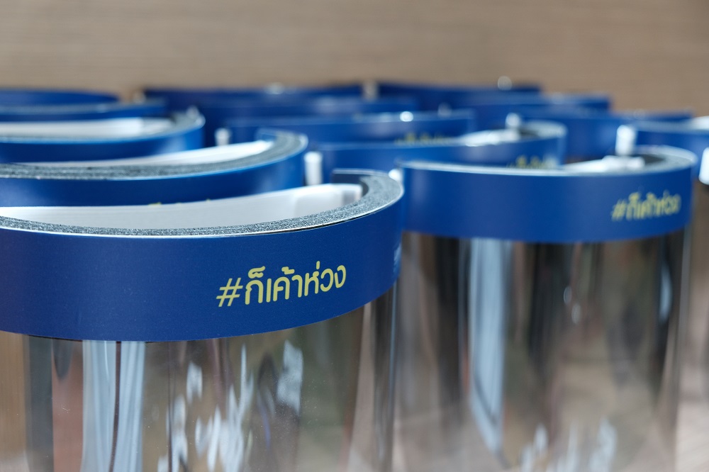 “ลามิน่า” ทำ “เฟซชีลด์” คุณภาพสูง มอบบุคลากรทางการแพทย์