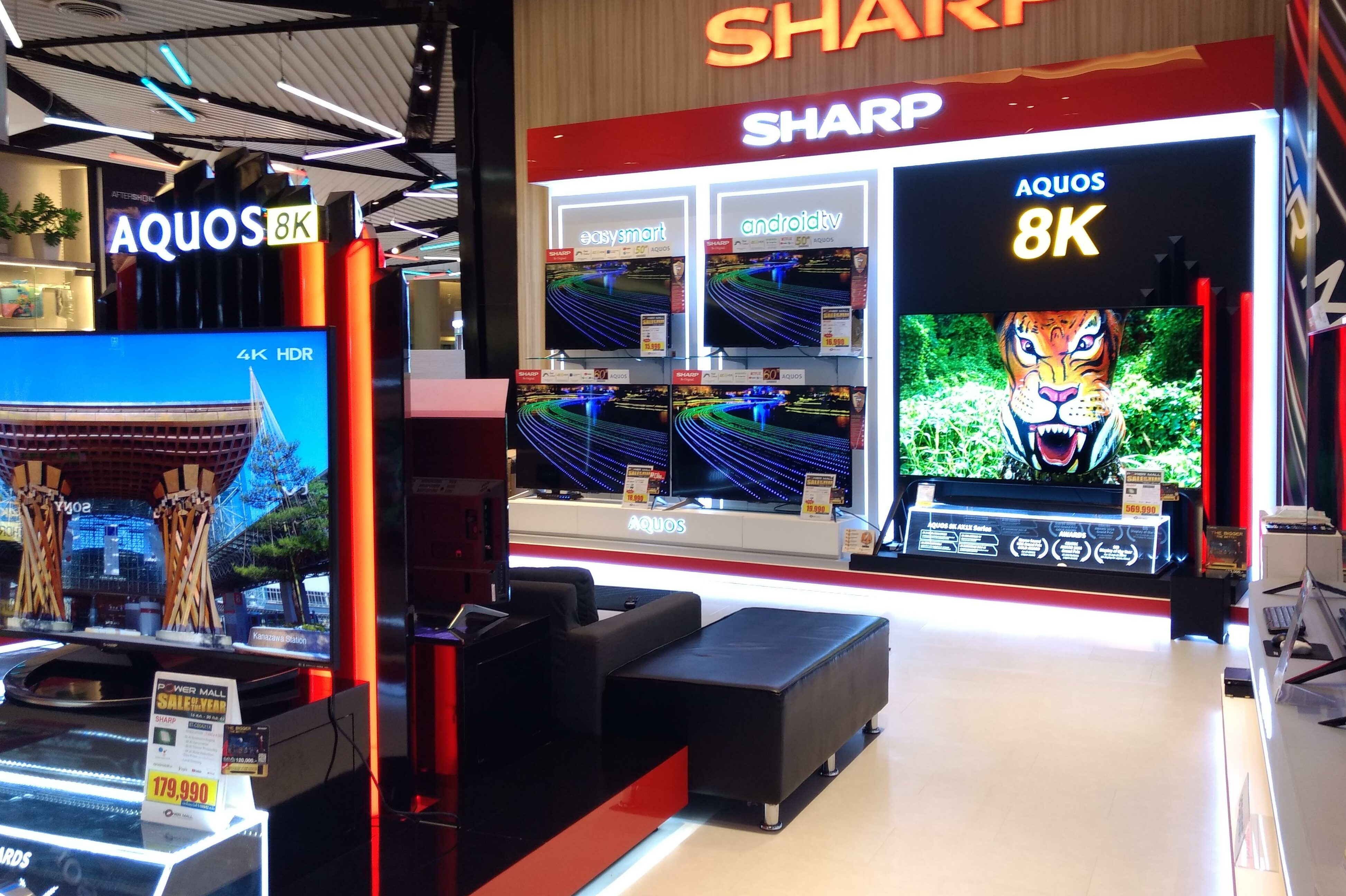 “ทีวี” กัดฟันสู้ต้นทุนจอ LCD พุ่ง ตรึงราคาลุยทำตลาด 55 นิ้ว