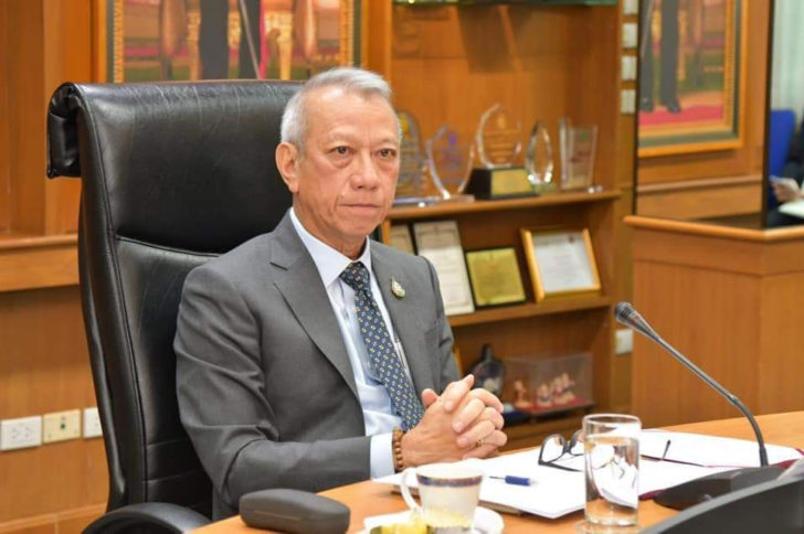 พิพัฒน์