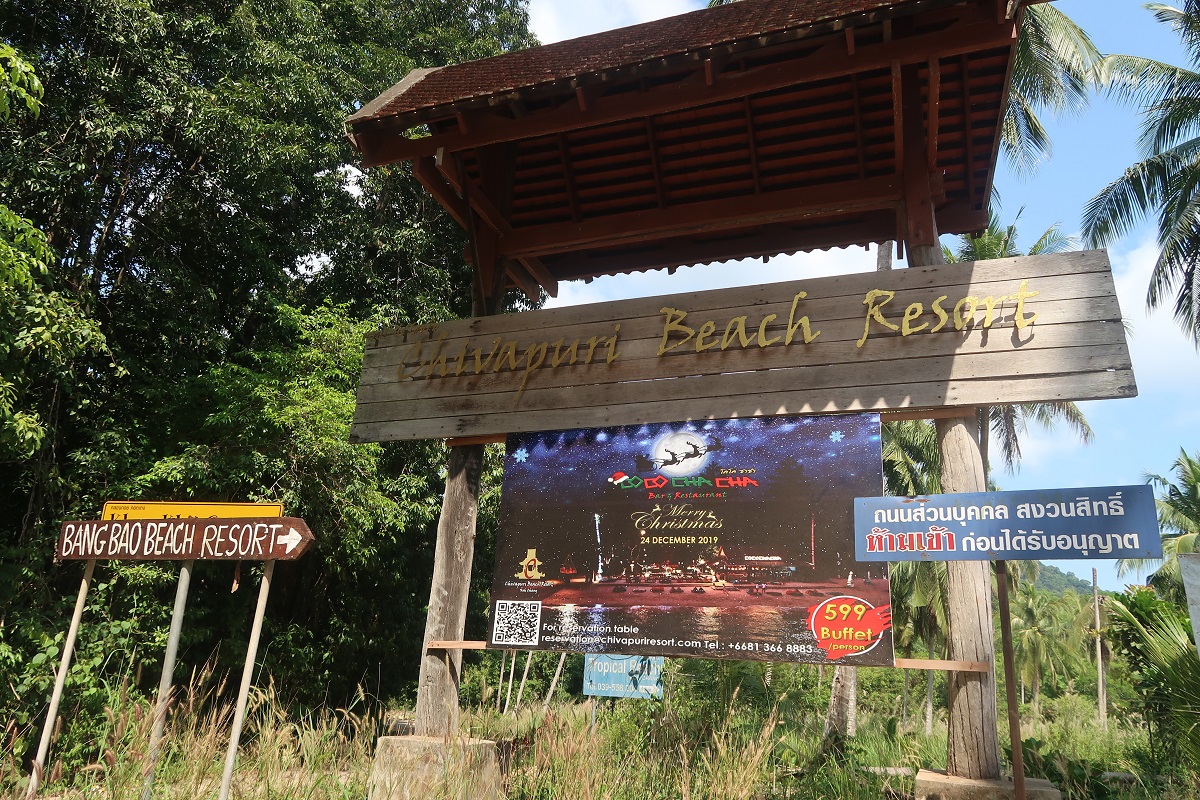 “ชีวาปุรี บีช รีสอร์ท” เกาะช้าง “ยุโรป” จองแน่น-คุมอนามัยเทียบ รพ.