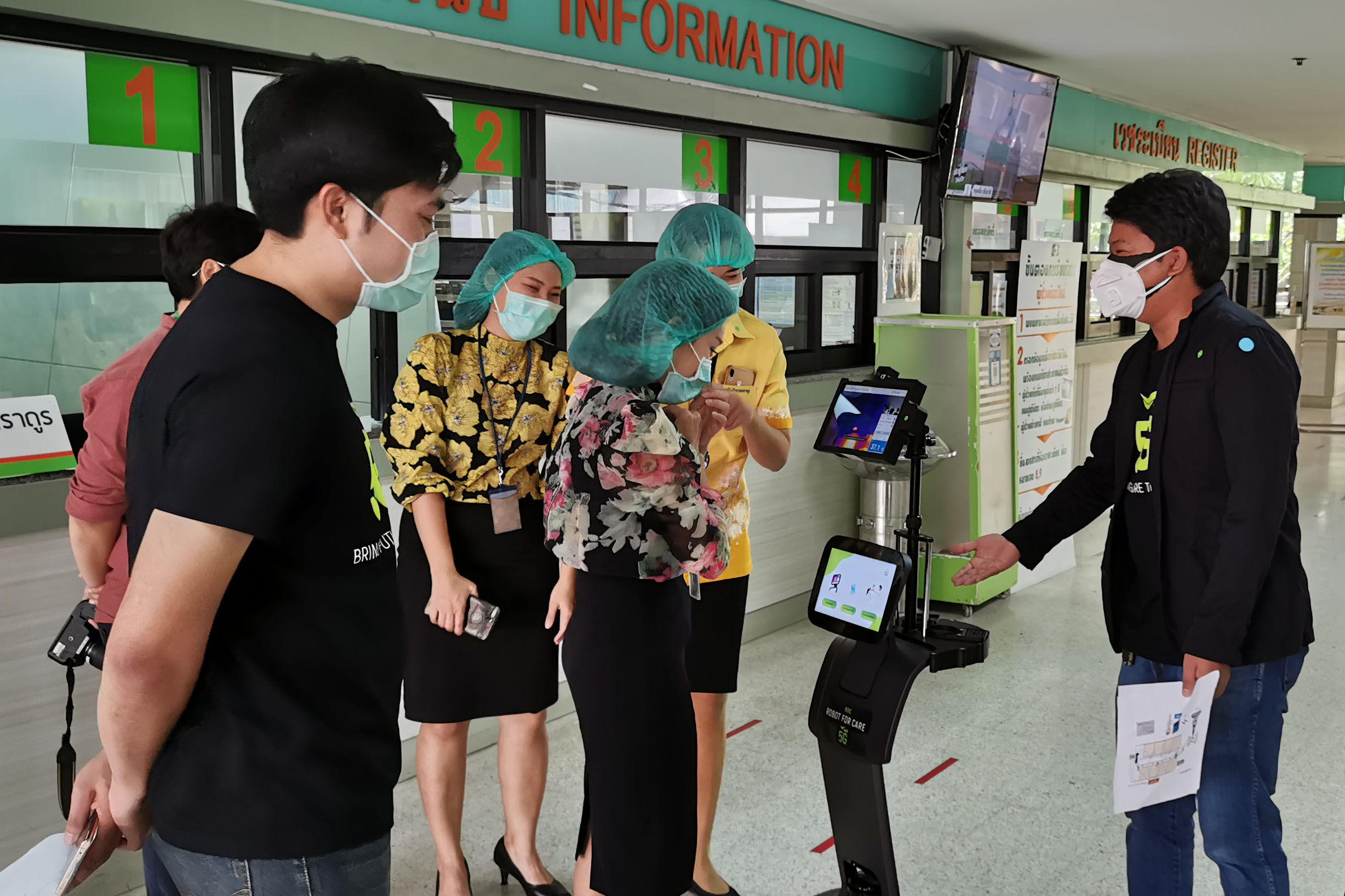 ROC หุ่นยนต์ 5G New Normal การแพทย์