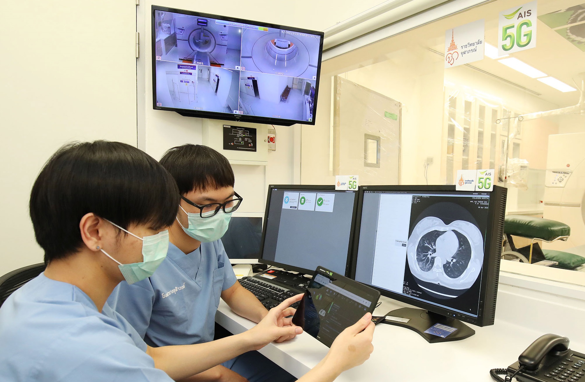 AIS 5G สู้ภัยโควิดรุกเฟส 3 จับมือราชวิทยาลัยจุฬาภรณ์จัดเต็ม Telemedicine “30วินาทีรู้ผล-ลดเหลื่อมล้ำ” (คลิป)