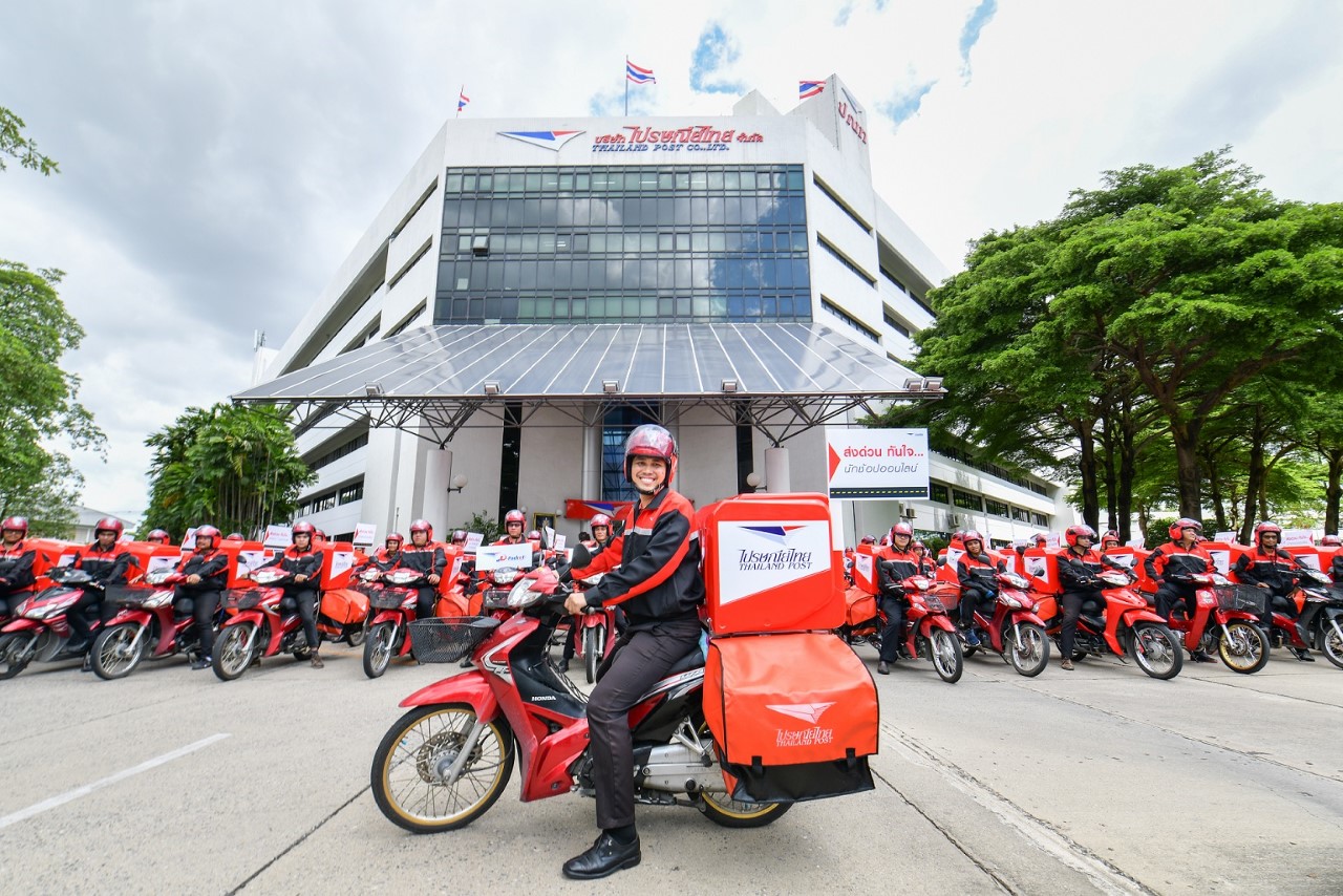 คนของประชาชน