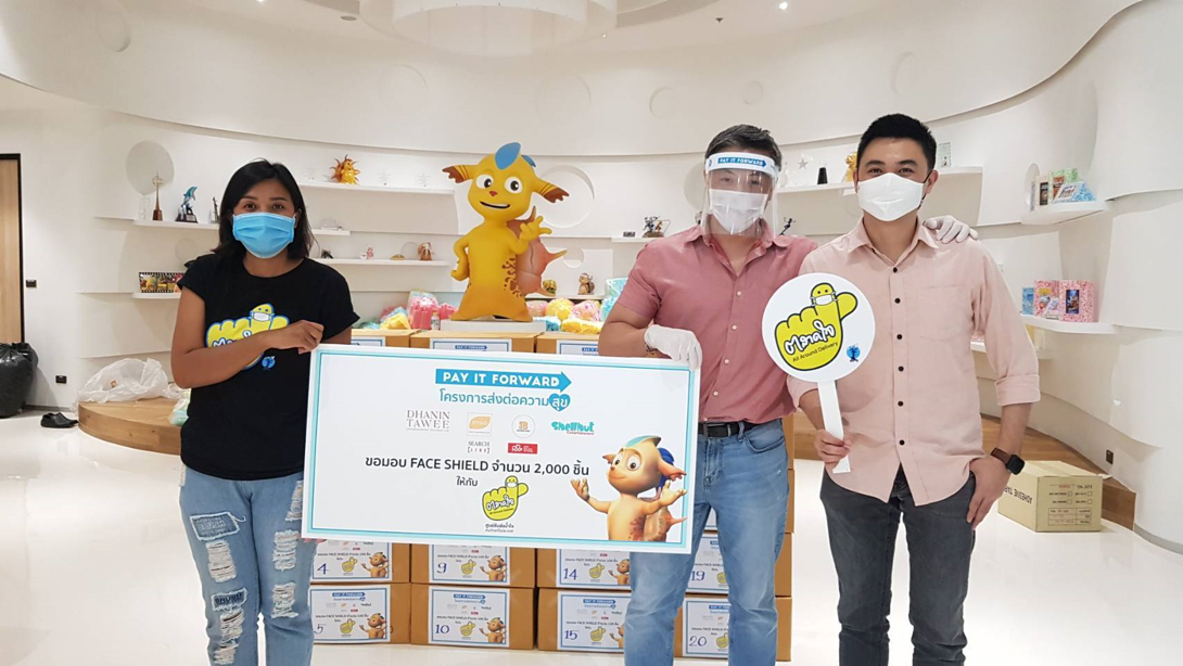 MQDC รวมพลังบริษัทในกลุ่ม จัดสรรงบประมาณ 50 ล้าน ร่วมบรรเทาความเดือดร้อนในสภาวะวิกฤตโควิด
