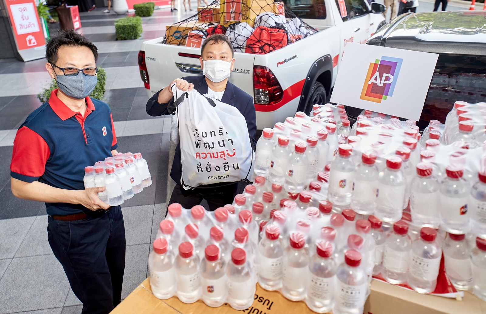 “AP” ผนึกพลังสู้โควิด-19 #SAVEหมอSAVEประเทศไทย