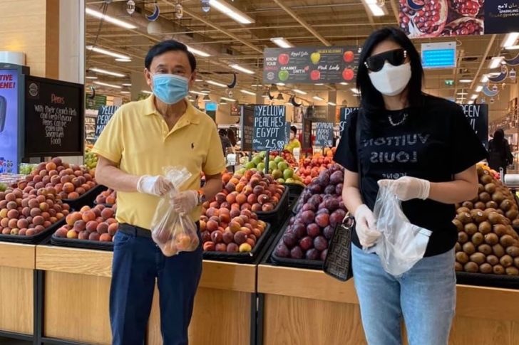 เบื้องหลังมหาเศรษฐี “ทักษิณ” ที่ “นายกฯ” ไม่ส่งจดหมายถึง กับอีเวนต์แจกเจลแสนขวด