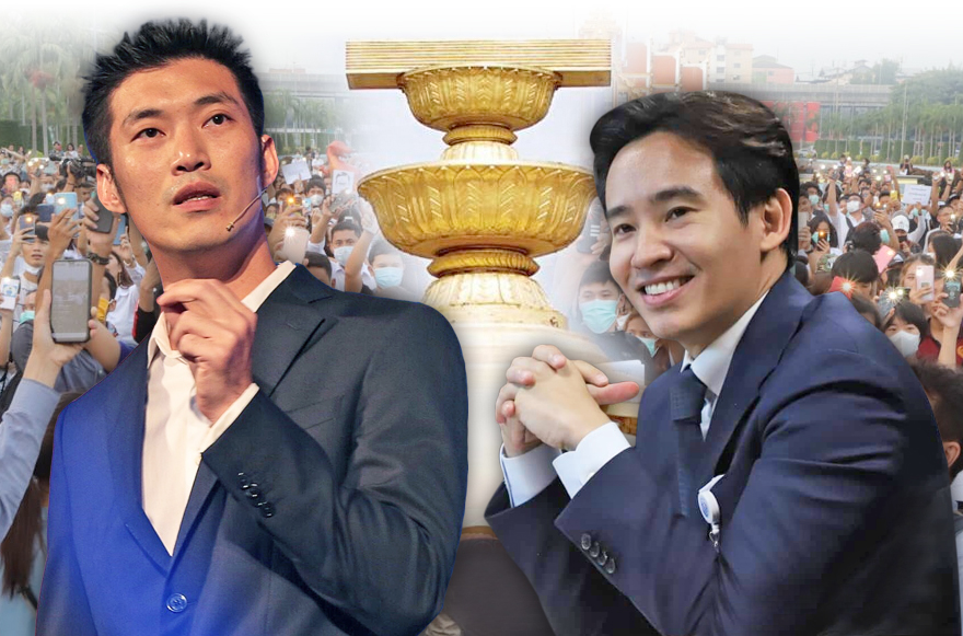ไวรัสโควิด-19 ระบาดการเมือง ดับแฟลชม็อบ ฉีกโรดแมปแก้รัฐธรรมนูญ