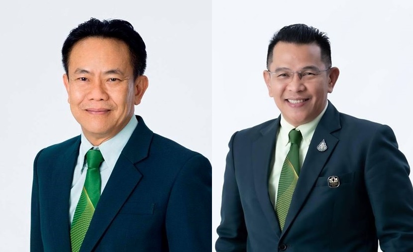 ธ.ก.ส. แต่งตั้งรองผู้จัดการ – ผู้ช่วยผู้จัดการใหม่ มีผลตั้งแต่ 1 เม.ย. 63