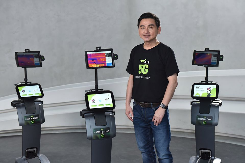 AIS ลงทุน 5G ให้ 158 รพ.ทั่วประเทศ ดันเทคโนโลยีช่วยหมอกู้ภัยโควิด-19