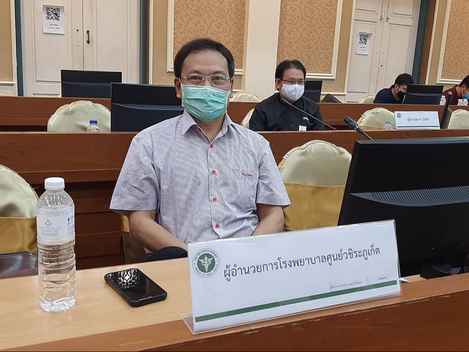 “หมอเฉลิมพงษ์” ยืนยันยังนั่งตำแหน่ง “ผอ.รพ.วชิระภูเก็ต” ควบ “นายแพทย์ทรงคุณวุฒิ” ซี 10
