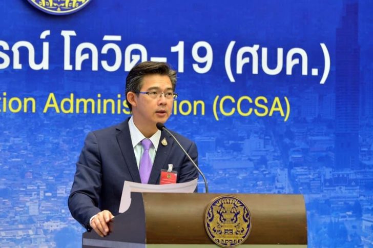 ศบค.ต่ออายุ พ.ร.ก.ฉุกเฉิน 1 เดือน ถึง 31 พ.ค. ลุ้น ครม.ปลดล็อกธุรกิจพรุ่งนี้