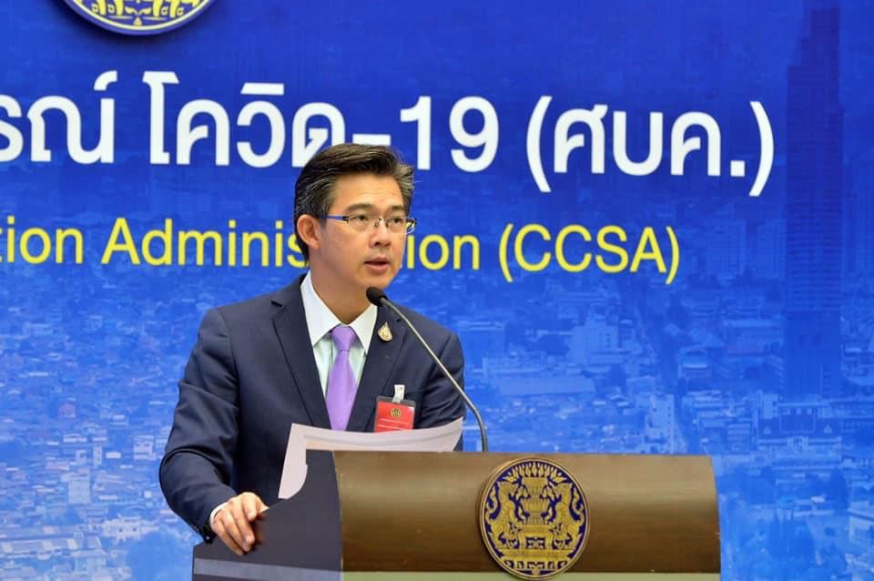 ประวัติ “หมอทวีศิลป์” จากเด็กพับถุงขาย สู่ดราม่า “โฆษก ศบค.”