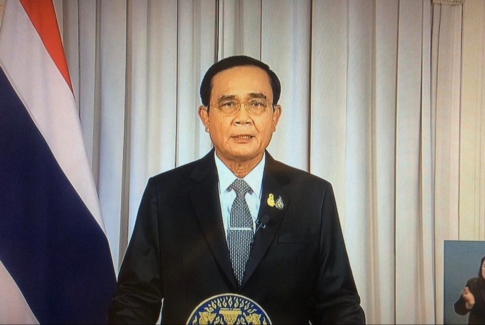 นายกฯ สั่งประกันสังคมจ่ายชดเชย ผู้ว่างงานเพราะรัฐสั่งปิดกิจการชั่วคราว-เคอร์ฟิว-เหตุสุดวิสัย