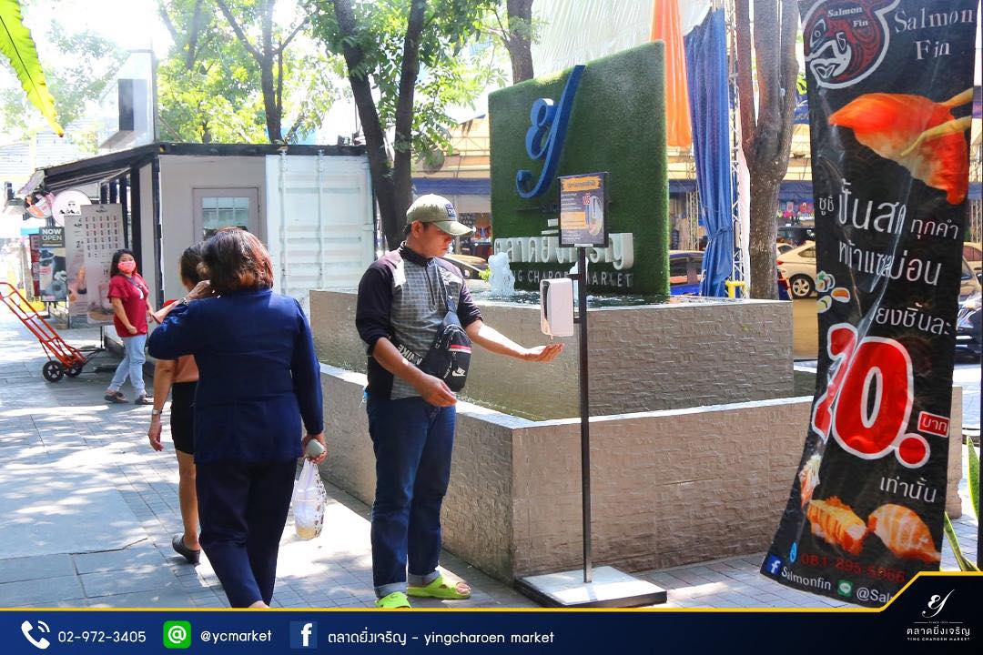 ตระกูลธรรมวัฒนะออกกฎรัวๆ “ตลาดยิ่งเจริญ” สู้โควิด-19 แม่ค้าเฮ เว้นค่าเช่า 50-100%