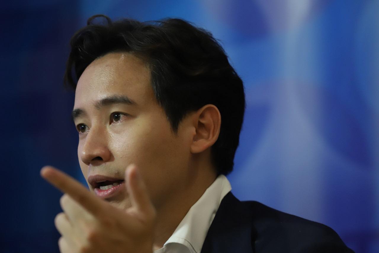 ย้อนรอยคลัง “เราไม่ทิ้งกัน” พรรคก้าวไกลเปิดเว็บ “ทำไมไม่ได้5พัน.com”