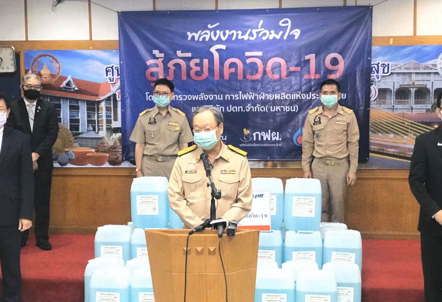 “สนธิรัตน์” เดินหน้ากระจายแอลกอฮอล์ให้โรงพยาบาลสุขภาพตำบล ประเดิมมอบ จ.นนทบุรี ถึงมือประชาชนเร็วที่สุด