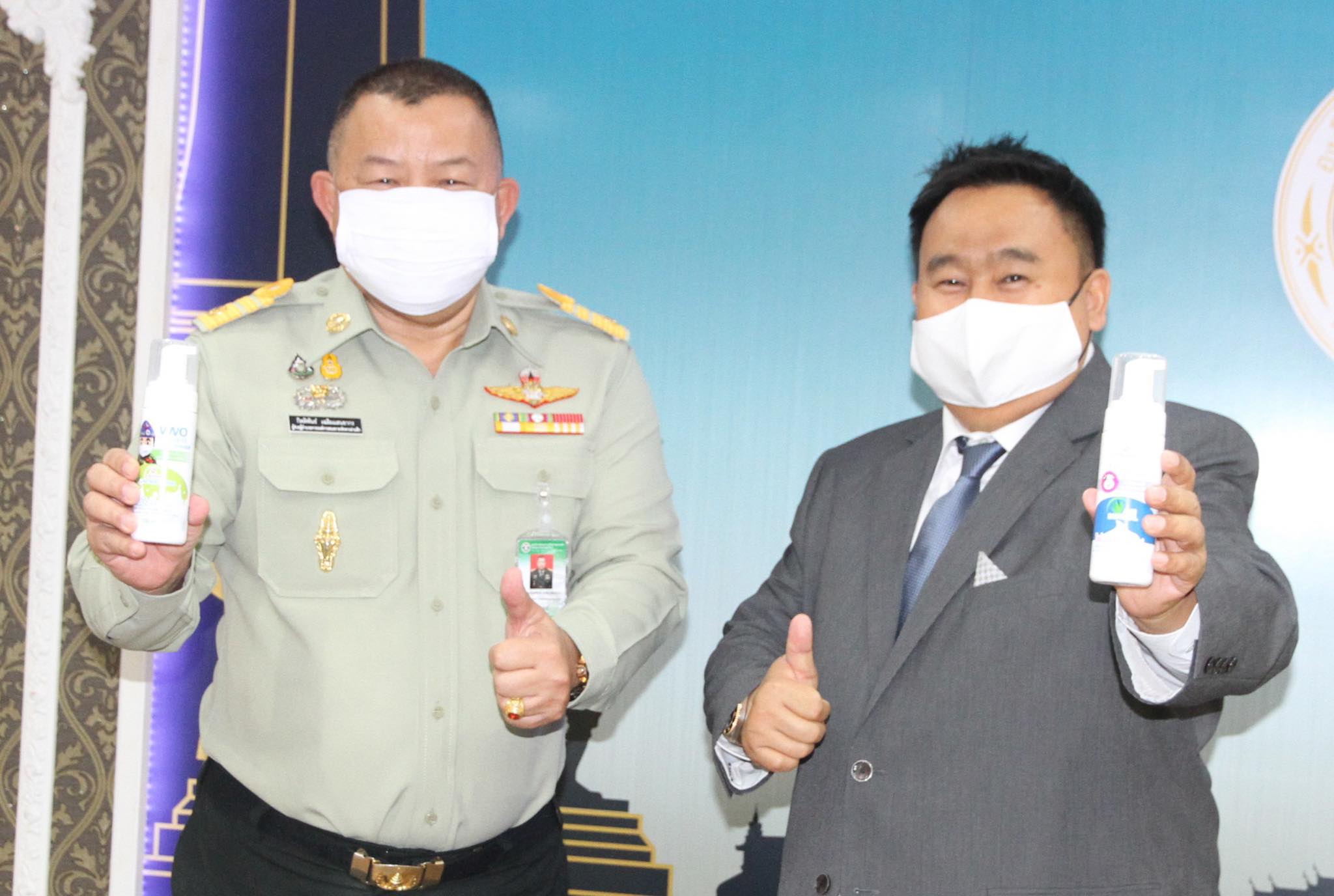 องค์การทหารผ่านศึก เปิดตัวเจลล้างมือ WVO