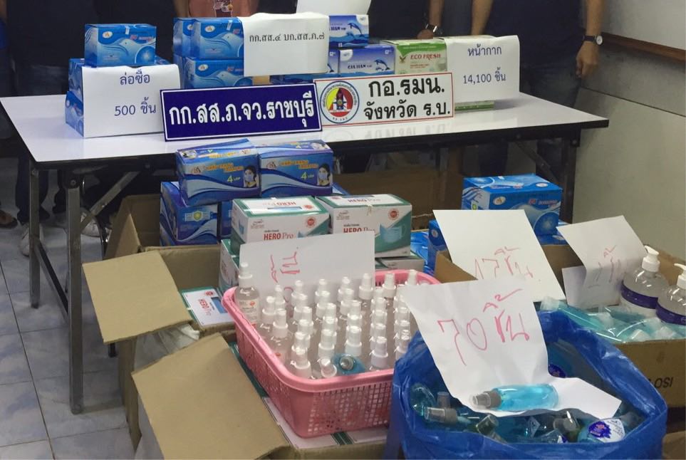 จับขายหน้ากากแพงเพิ่ม 3 ราย สะสมยอด 369 ราย ต่างจังหวัดมากสุด