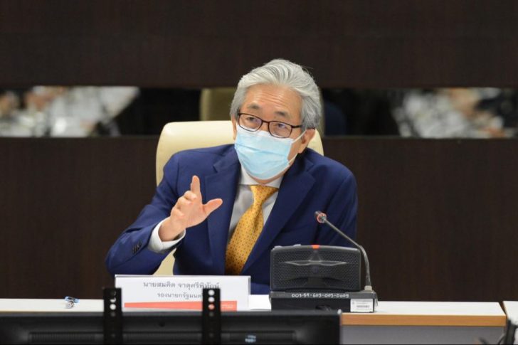 “สมคิด” สวนกลับข่าวปลด “อุตตม-สนธิรัตน์” ย้อนถาม “ว่างกันมากหรือไง”
