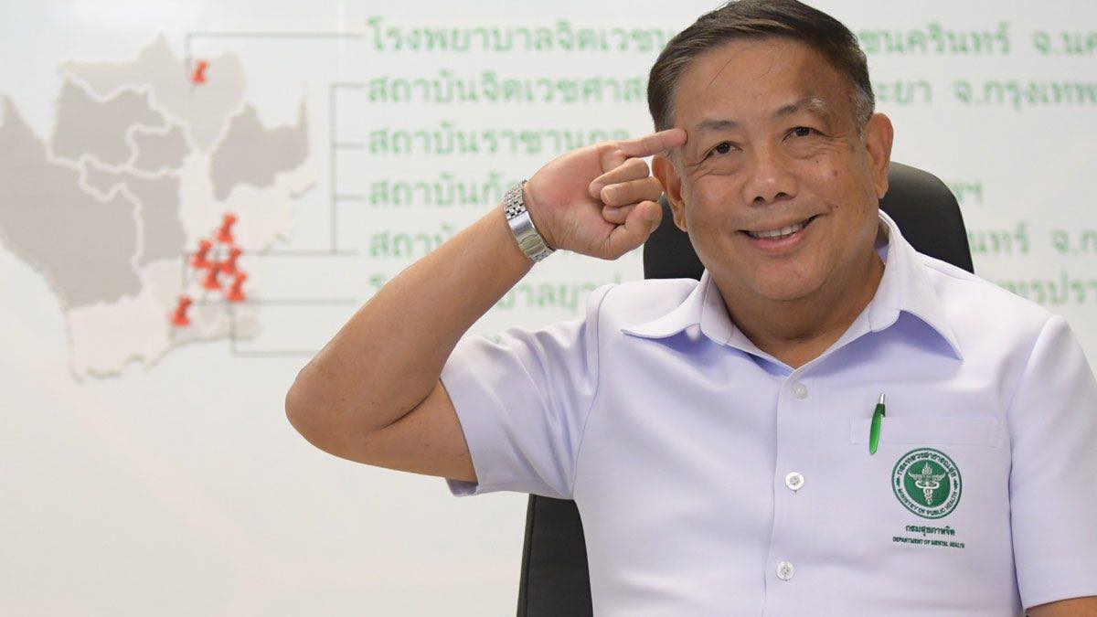 กรมสุขภาพจิต แนะกักตัว 14 วัน ต้องมี Social connect