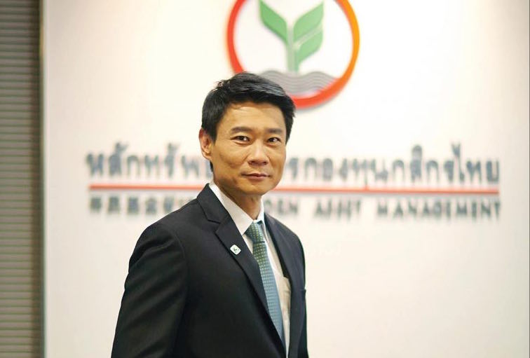 “บลจ.กสิกรไทย” หั่นกำไรบจ.ปี’63 โตติดลบ 20%