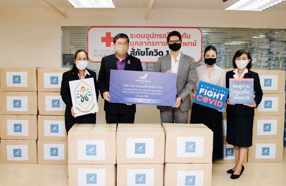 วินด์ฯ ส่งชุด PPE หนุนสภากาชาดไทยสู้โควิด
