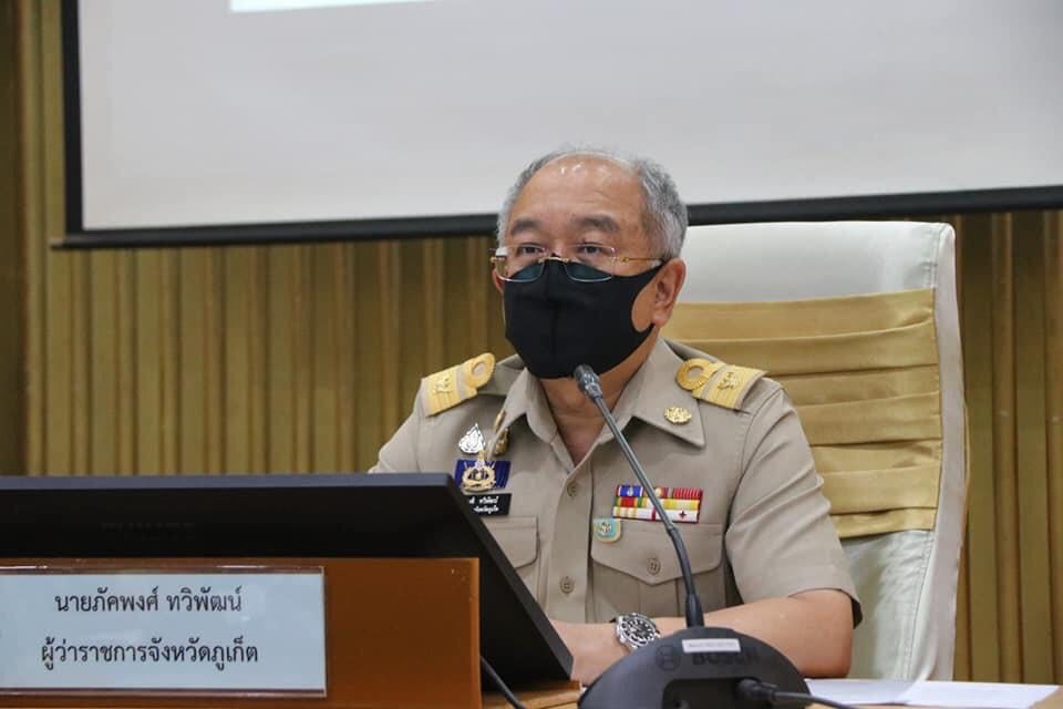 “ภูเก็ต” สั่งปิดน่านฟ้า ต่ออีก 15 วัน คุมทางเข้า-ออกจังหวัด