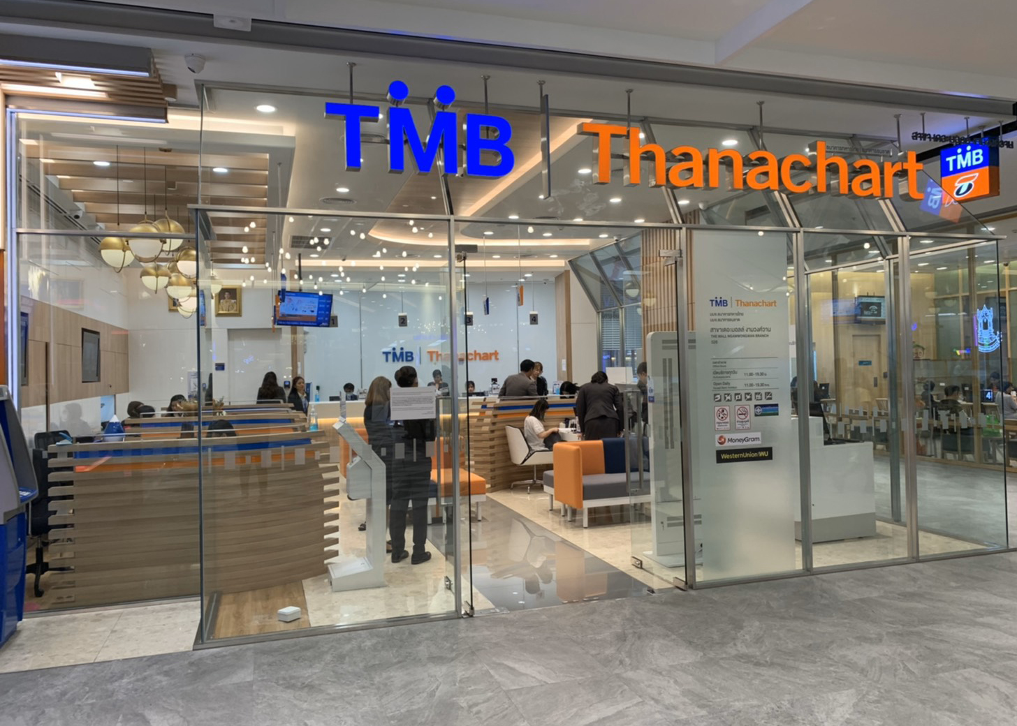 “ทีเอ็มบี-ธนชาต” ผสานสาขา2แห่งรูปแบบใหม่ Co-Location Branch ตั้งเป้าสิ้นปี 90 แห่ง
