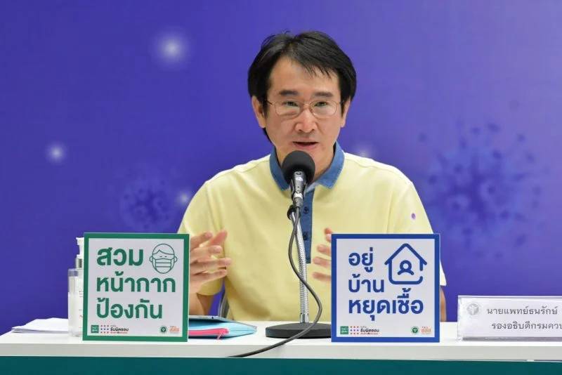สธ.เร่งรับมือแรงงานต่างชาติหนีเข้าเมือง ติดโควิด 42 ราย