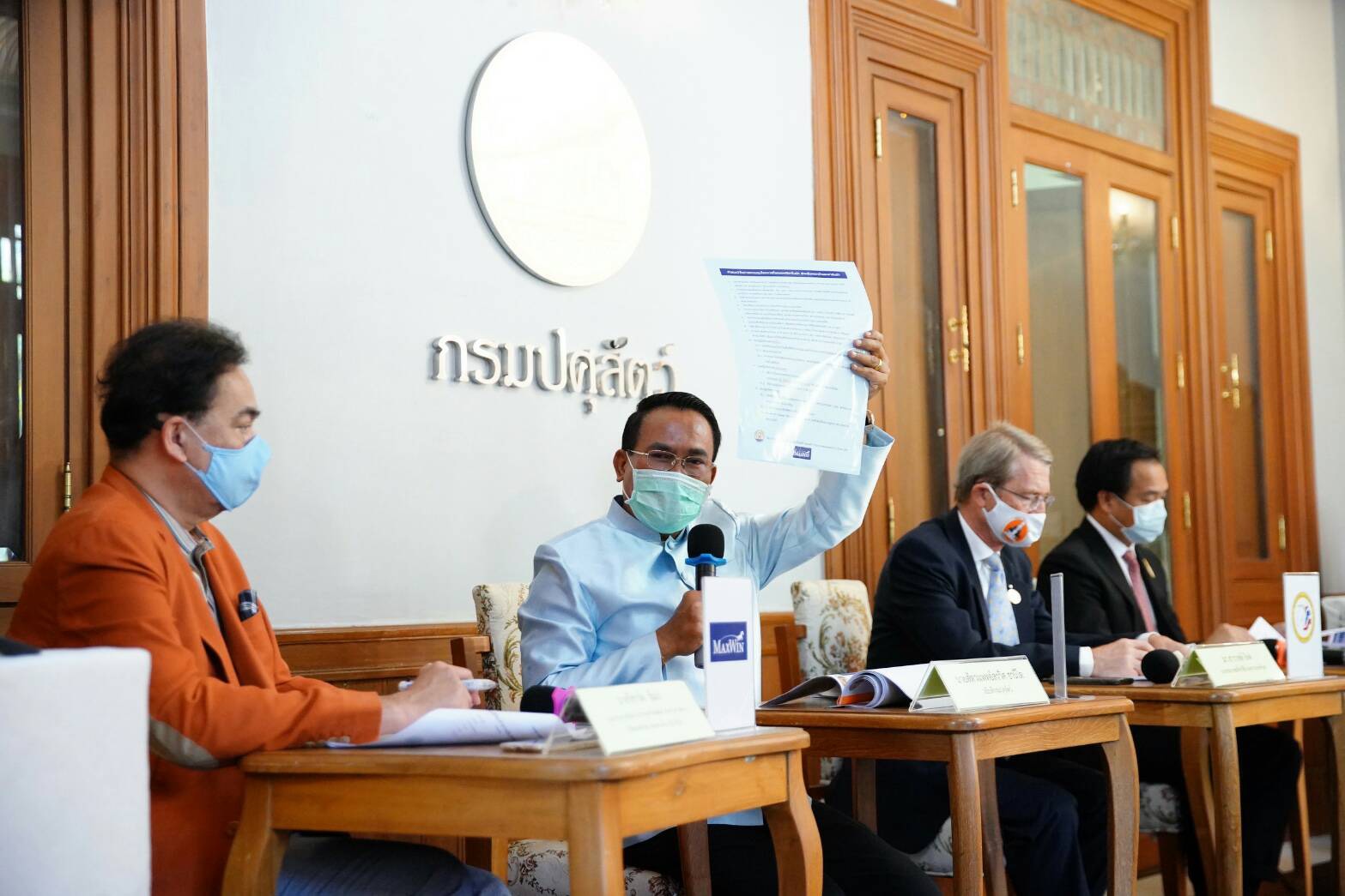 “แมกซ์วิน” เครือซีพีมอบวัคซีนคุมกาฬโรคม้า 4,000 โดส ปศุสัตว์วางมาตรการเข้ม