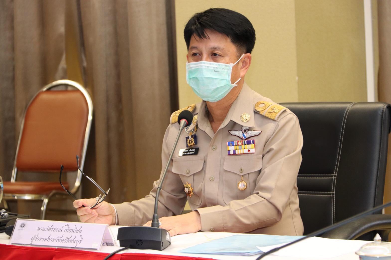 ด่วน! ชลบุรี ออกประกาศเคอร์ฟิว สั่งปิดเมืองพัทยา โรงแรม-สถานประกอบการ