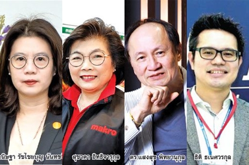 รวมพลังผู้นำเข้มแข็ง ‘สลิงชอท’ ผนึกซีอีโอฝ่าวิกฤตโควิด-19