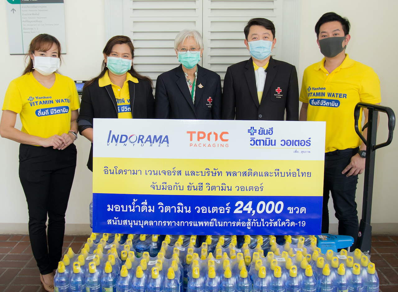 อินโดรามา จับมือพันธมิตร มอบน้ำดื่มวิตามิน วอเตอร์ 665,000 ขวด สนับสนุนแพทย์