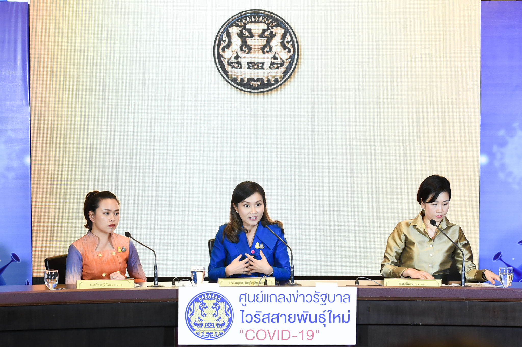 “โควิด-วิกฤต” ของโลก “ประยุทธ์” ร่วมสู้กับอาเซียน+จีน เกาหลี ญี่ปุ่น