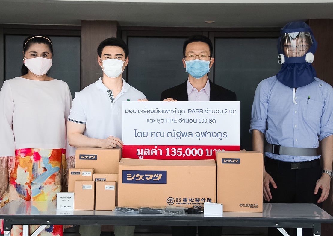 CEO แห่ง ซัมมิท วินด์มิลล์ กรุ๊ปเดินหน้า บริจาค เงินช่วย Covid-19