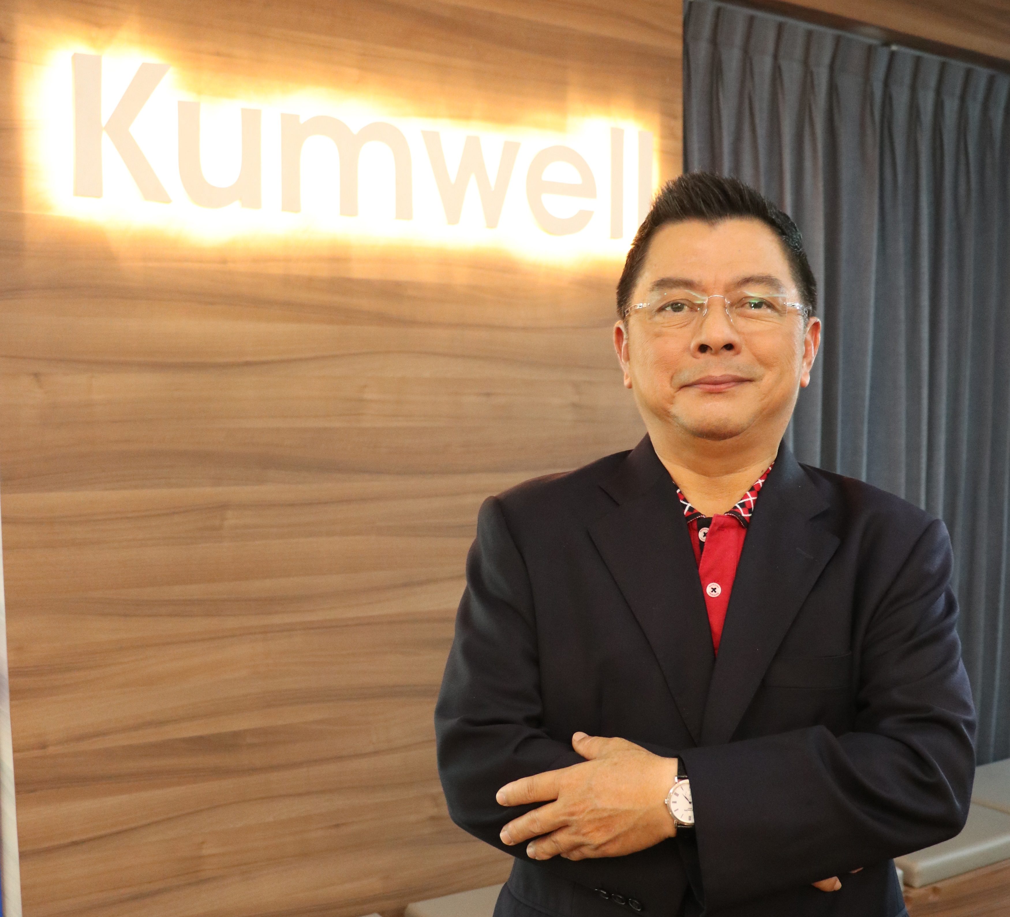 KUMWEL เลื่อนประชุมสามัญผู้ถือหุ้น เลี่ยงไวรัสโควิด-19 อนุมัติจ่ายปันผล 0.07 บาทต่อหุ้น