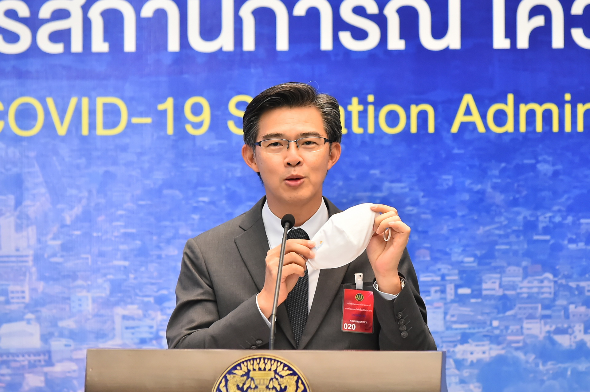 ยอดคนติดเชื้อโควิดรายใหม่เพิ่มอีก 103 ราย ผู้ป่วยสะสม 1,978 ราย เสียชีวิตเพิ่ม 4 ราย