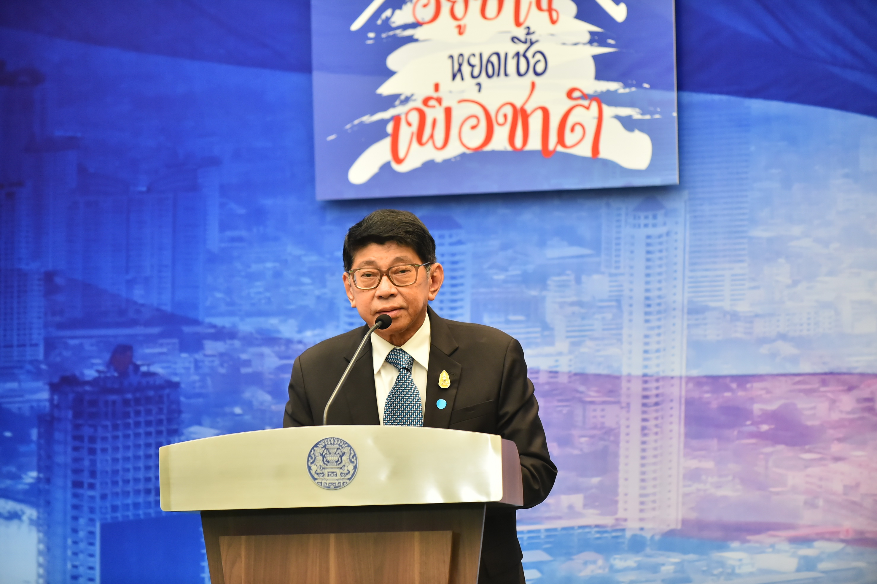 “วิษณุ” แจงมาตรการ “เคอร์ฟิว” ฝ่าฝืนคุก 2 ปี ปรับ 4 หมื่น ได้ผลจะขยับ 8-10 ชั่วโมง