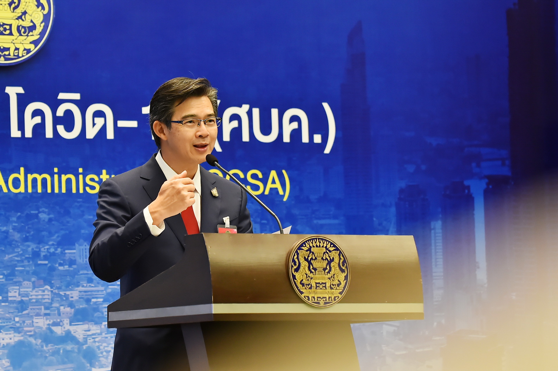 “หมอทวีศิลป์” ให้รอฟัง ศบค. ลุ้นเปิดห้าง 1 พ.ค. หรือไม่